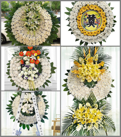 浙江省丽水云和县白龙山街道花圈速递